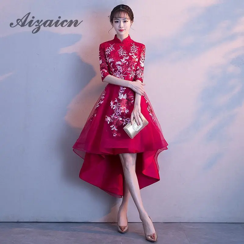 Длинное китайское Восточное вечернее платье Cheongsam с вышивкой элегантные платья