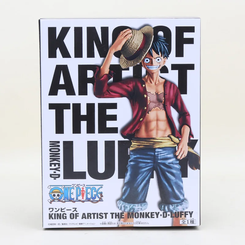 Аниме одна деталь wfc Charlotte Katakuri фигурка король художника КоА и специальный приз Луффи BWFC ПВХ Фигурки Коллекция игрушек - Цвет: Коричневый