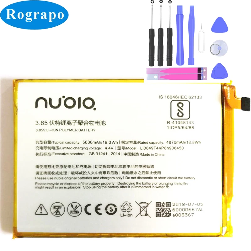 

3.85V 5000mAh Li3849T44P8h906450 For ZTE Blade A6 / A6 lite / A6020 / A6022 Battery Bateria Cell Mobile Phone Batteries