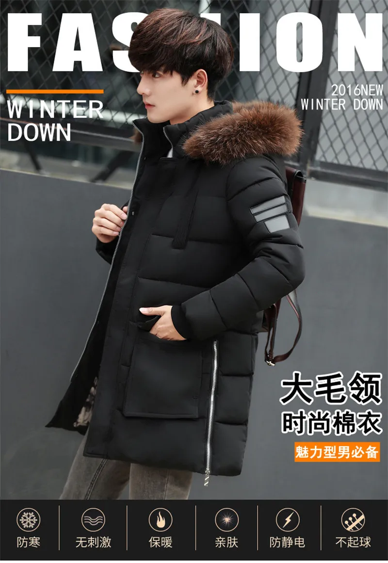 New Men's Hooded Jacket Parka Coat Fashion Winter Male Warm Casual Thicken Warm Fur Collar Overcoat Clothing M-3XL (25)