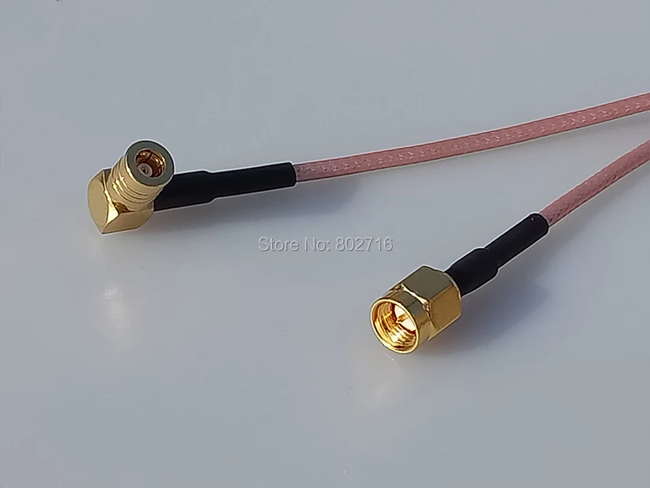 Pigtail Cable