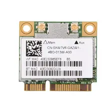 GATEWAY DX4885 LITEON BLUETOOTH DRIVERS DOWNLOAD (2019) GATEWAY DX4885 LITEON BLUETOOTH WINDOWS 7 X64 DRIVER