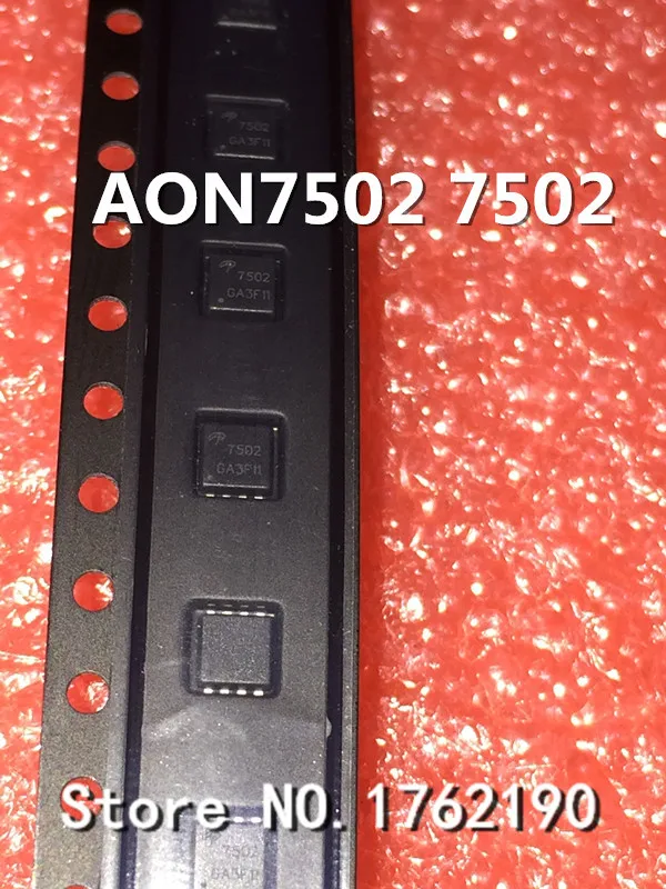 

10PCS/LOT AON7502 7502 DFN83*3 MOS field effect transistor