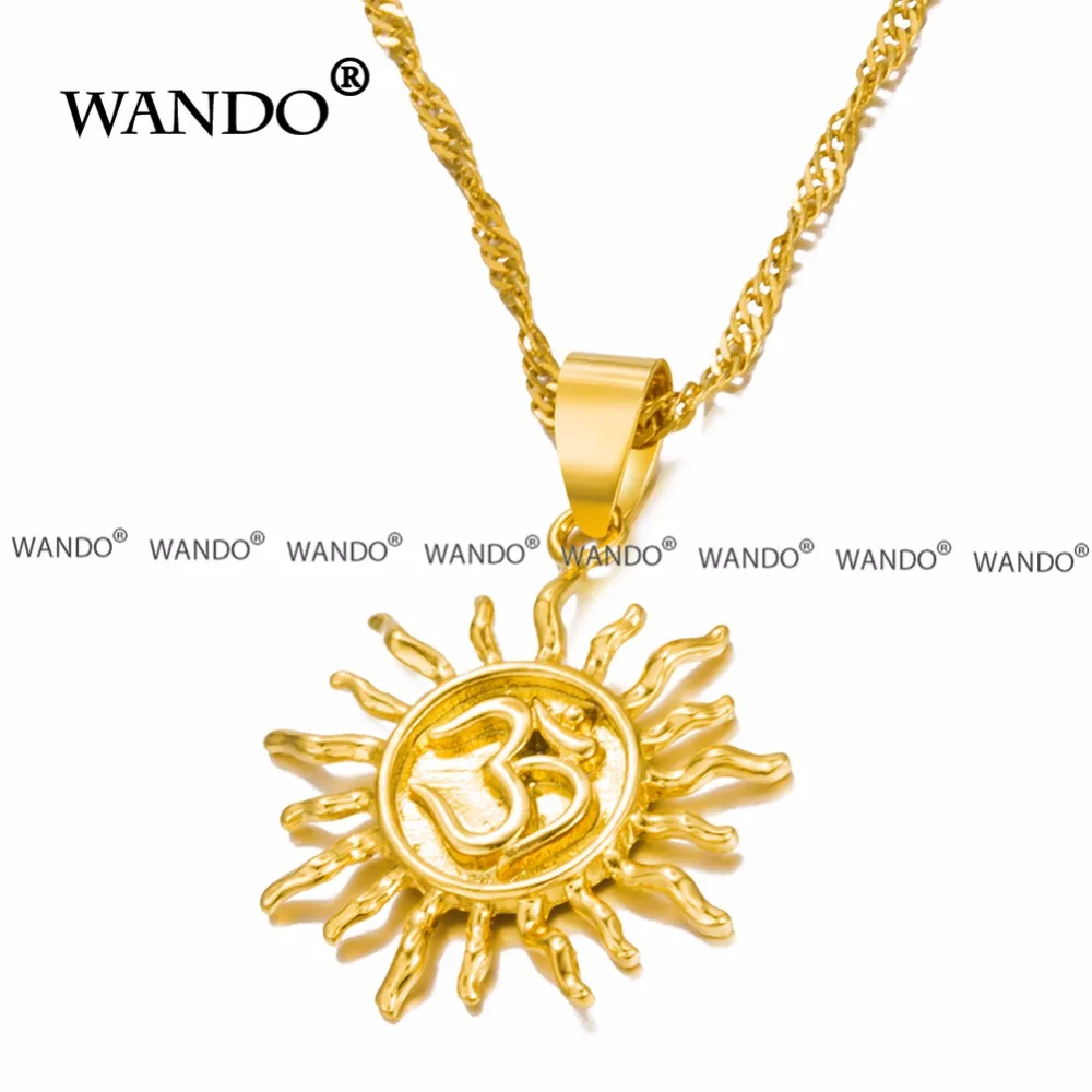 YJP_1197_
