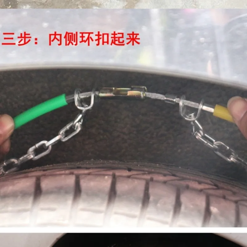 QQ20170324193814