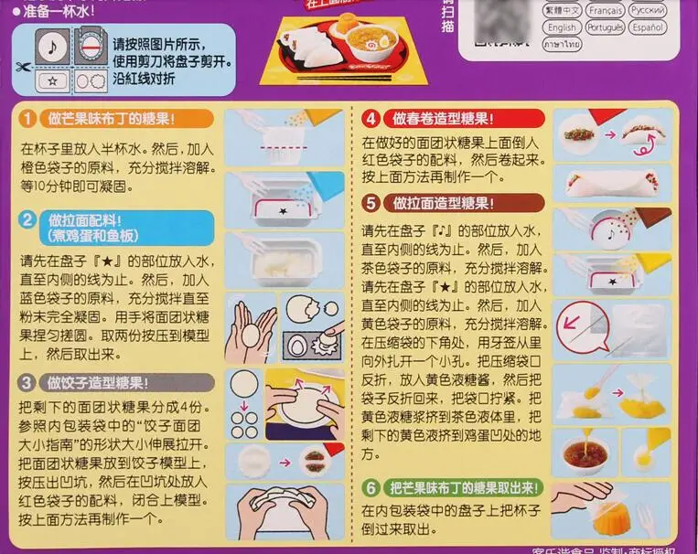 QQ20190409160919