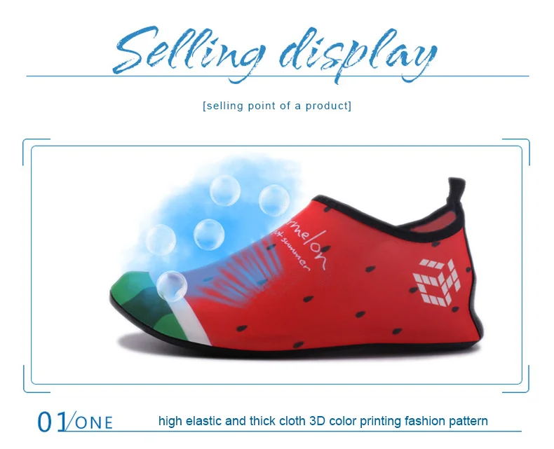 1 (6)CGILO CUBE Beach Shoes River Snorkeling Shoes Diving Shoes Anti Slip Anti Swimming Shoes Barefoot Soft Shoes Water Shoes