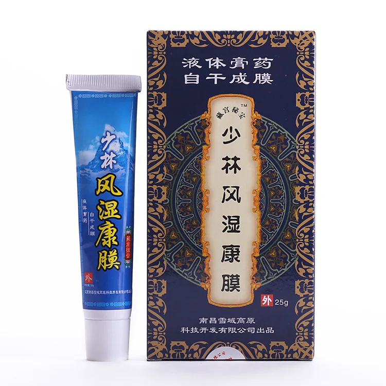 Chinese Herbal Medicine Joint Pain Ointment Privet.balm Liquid Smoke
