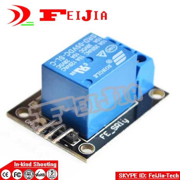 10PCS 5V One 1 Channel Relay Module Board Shield For PIC AVR ARM MCU Arduino