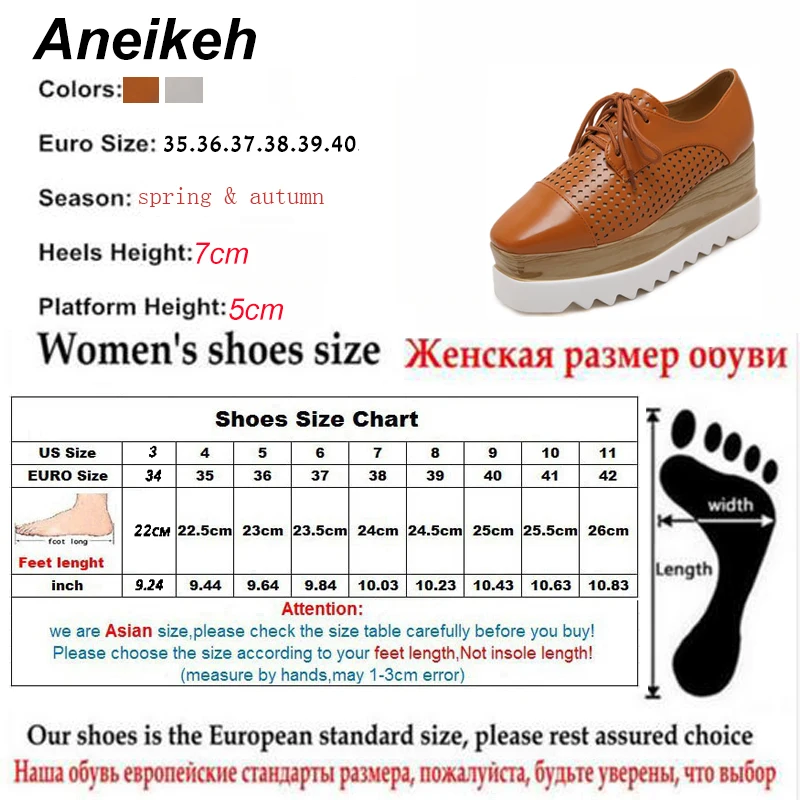 Aneikeh; женская обувь на платформе; оксфорды с перфорацией типа «броги» из искусственной кожи; обувь на плоской подошве со шнуровкой; обувь на толстой мягкой подошве в винтажном стиле; повседневная обувь на полой подошве; светильник