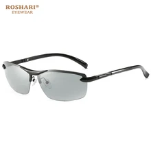RoShari новые обесцвеченные солнцезащитные очки мужские поляризованный фотохромный Профессиональный вождения солнцезащитные очки мужские lentes de sol hombre A289
