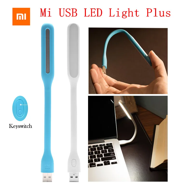 xiaomi usb light