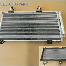 WEILL 8105000-G08-B1 конденсатор в сборе для большой стены lingao