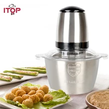 ITOP Electric Meat Chopper Automatic Mincing Machine Small Home Use Slicing Appliance 350W Stainless Steel 2L Bowl ITOP Electric Meat Chopper Automatic Mincing Machine Small Home Use Slicing Appliance 350W Stainless Steel 2L Bowl