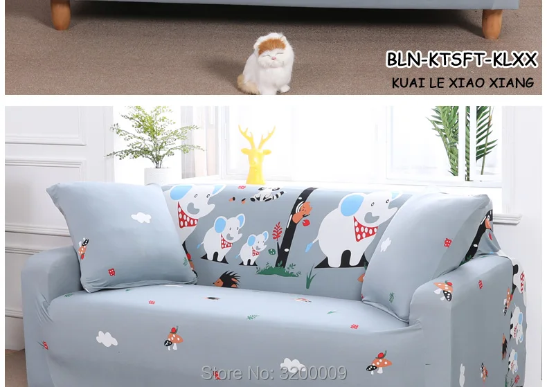 Cartoon-sofa-cover_19_02
