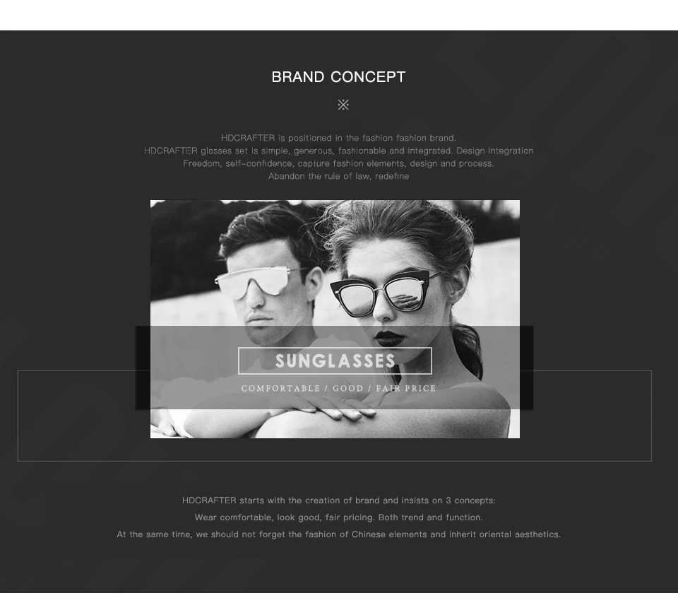 HDCRAFTER--1