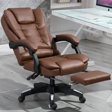 Office chair Computer Conference Chair Cortex Reclining Massage Boss Seat Rotation Lifting Lunch Break Office Chair Steel feet steel stacking conference chair luyisi103025r