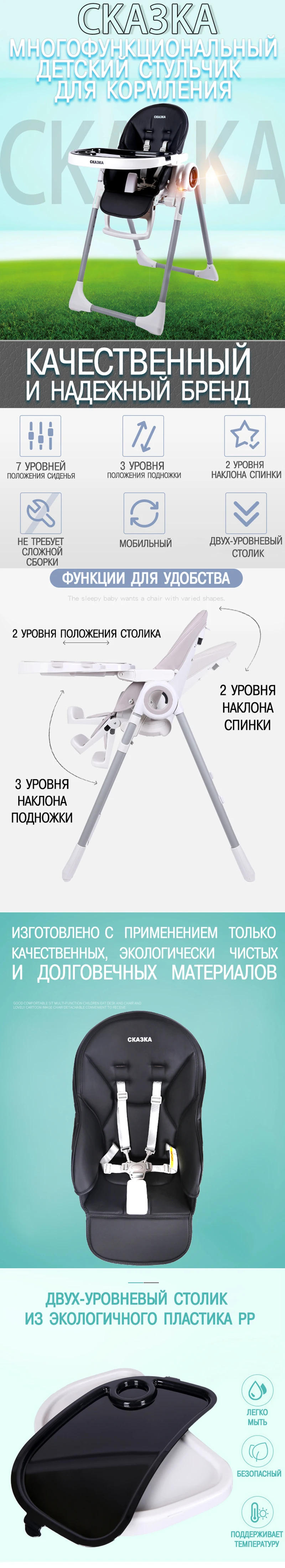 Сказочный складной стул для детей трансформирующий стул Россия Бесплатная почта