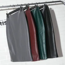 GTGYFF черная серая винно-Красная Зеленая юбка из искусственной кожи с высокой талией и разрезом на молнии для женщин, женская рабочая одежда, юбки для женщин