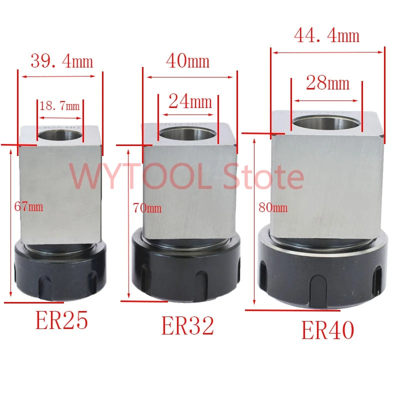 1 шт. квадратный ER32 ER25 ER40 патрон блок твердый стальной пружинный патрон сиденья, подходит для токарного станка с ЧПУ гравировальная и режущая машина