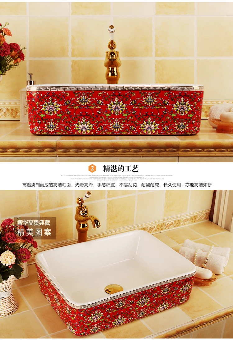 Rectangle porcelain bathroom vanity bathroom sink bowl countertop Ceramic wash basin bathroom sinkjpg (22)