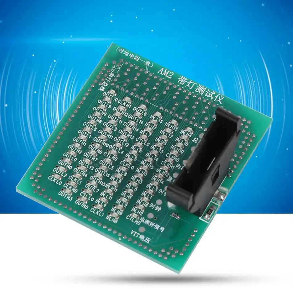 Тестовая плата. Стенды функционального тестирования печатных плат reinhard. Тест платы. 27. Тест плата.