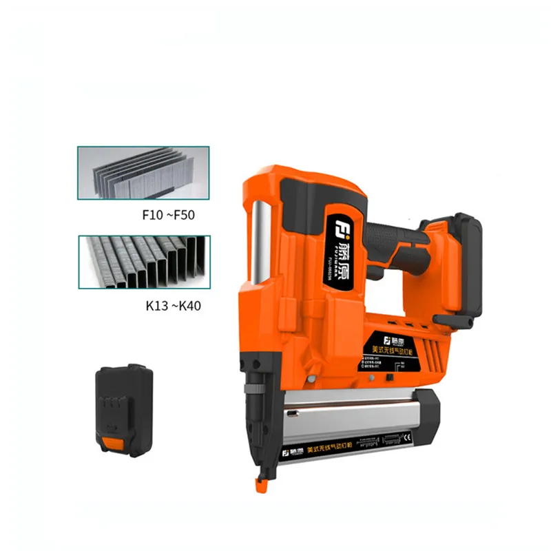 Electric Nail Gun Single-use/Double-use Nail Stapler 422J Nails F30 Straight Nail Gun Woodworking Tools Electric Nail Gun Single-use/Double-use Nail Stapler 422J Nails F30 Straight Nail Gun Woodworking Tools