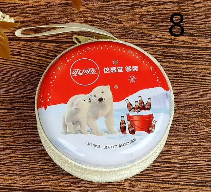 QQ20171113181024