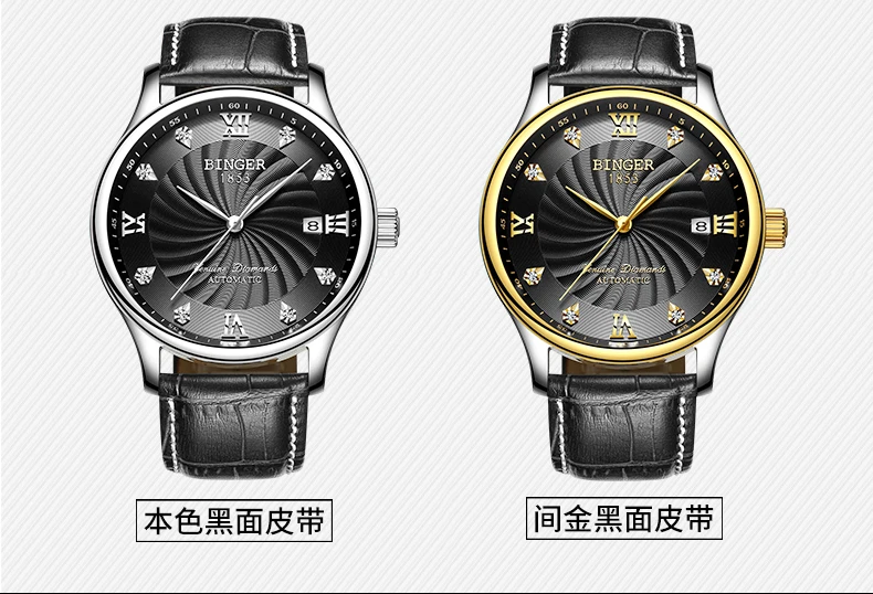 B-603M-790 (22)