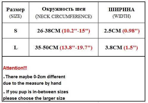 Серый воротник Martingale регулируемая ткань 2 5 и 3 8 см|Воротники| |