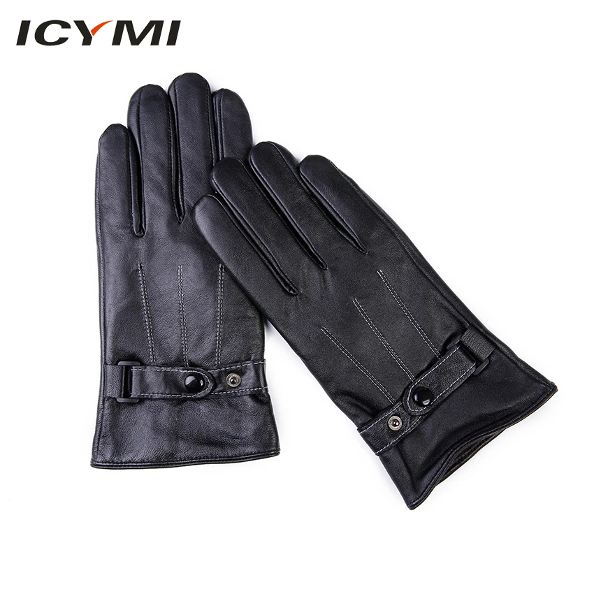 black phone gloves