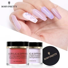 BORN PRETTY 3 в 1 акриловые окунутые порошки для ногтей розовая резьба расширение полимер градиент французский дизайн ногтей украшения