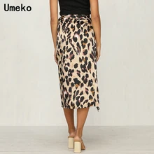 Женская леопардовая юбка с разрезом, длинная бандажная Офисная Женская повседневная сексуальная облегающая шифоновая прямая нижняя часть, женские рубашки
