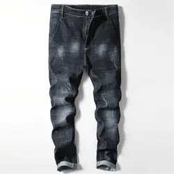Черные джинсы стрейч рваные из стираного денима Зауженные джинсы цвет: черный, синий модные зимние Мода брюки Размеры 28-36 для Для мужчин