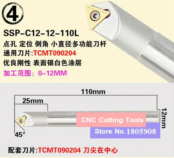 cnc chanfradura ferramenta titular, chanfradura cortador