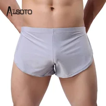 Alsoto летнее мужские спортивные шорты, одноцветные, сексуальные, с низкой талией, дышащие, для фитнеса, для бега, боксеры, мужские спортивные штаны со стрелкой