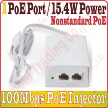 1 PoE Порты и разъёмы 15,4 Вт 100 Мбит/с-стандарт PoE Инжектор 1 переключатель CH PoE со встроенными Мощность адаптер и DC48V Выход sup Порты и разъёмы IEEE802.3u