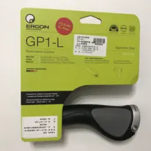 Ergon оригинальные GP1 L эргономичные ручки на руль (большие) для