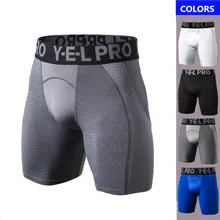 Мужские шорты для бега, белое нижнее белье, компрессионная Спортивная одежда для мужчин, для тренировки, фитнеса, спортзала, тенниса, футбола, спорта, баскетбола, обтягивающие шорты