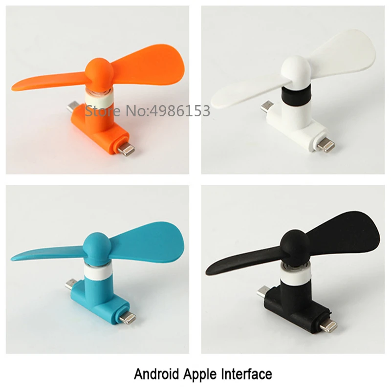

Summer cool mini fan USB Apple Android dual plug carry six colors electric motor environmental protection material fan