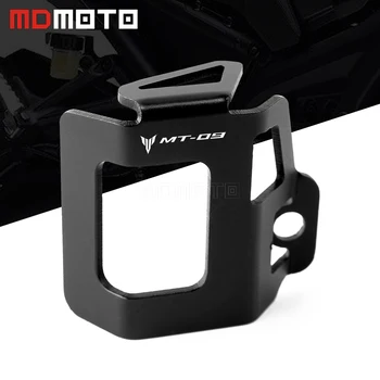 

For Yamaha MT-09 FZ-09 2014-2018 MT09 Tracer FJ-09 2015-2018 XSR900 CNC motorcycle Rear Brake Fluid Reservoir Guard Cover