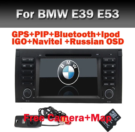 Бесплатная Доставка 7 дюймов Car Audio Для BMW E53 DVD E39 X5 С GPS Bluetooth Радио RDS USB SD управления