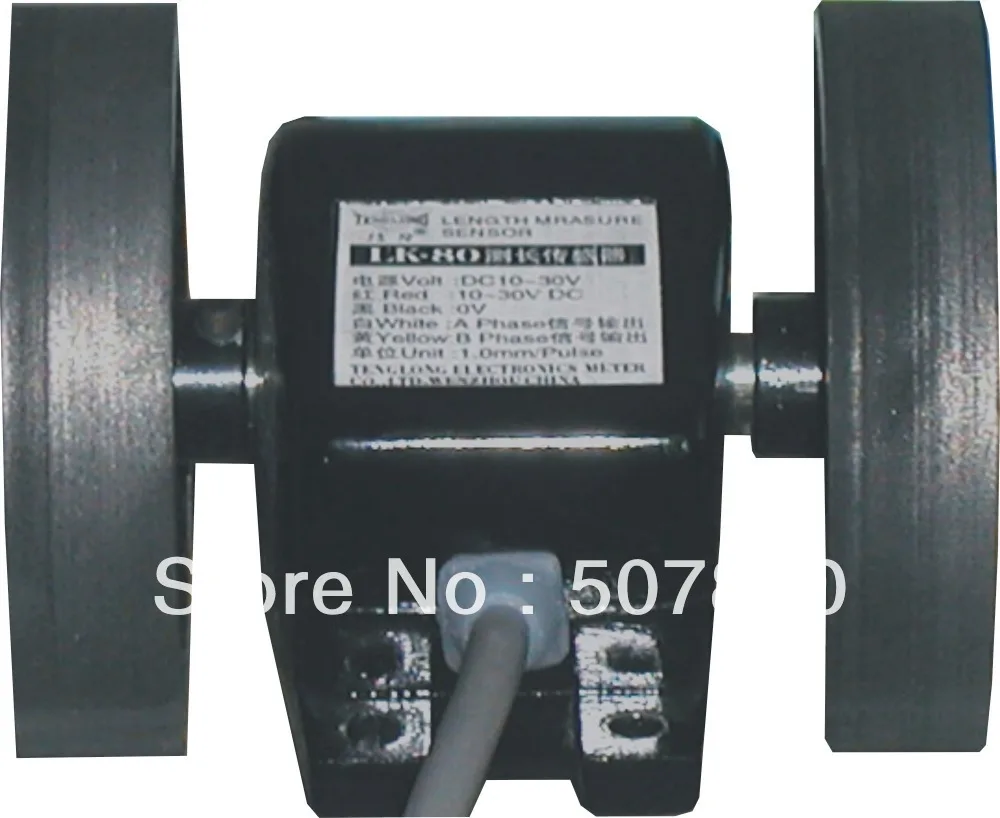 Buy LK 80 2 wheel type encoder length measure sensor