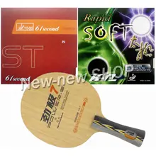 Pro Combo Paddle ракетка DHS POWER. G7 PG7 PG.7 PG 7+ 61second LM ST и KTL быстрая Мягкая рукоятка длинная ручка FL
