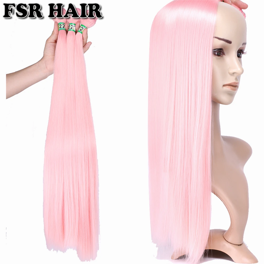 STWpink
