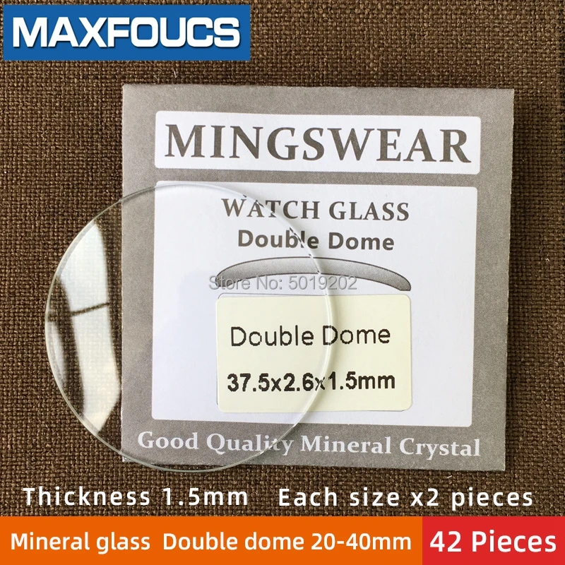 Настольный стеклянный минеральный стеклянный двойной, выпуклый толщина 1,5 мм диаметр 20 мм~ 40 мм каждый размер x 2, всего 42 шт