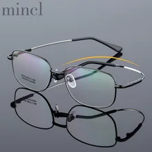 Retro Fashion Square Lady Progressive Multi-focus Reading Glasses Sun Photochromic Uv400 Far and Near Dual-use Glasses NX