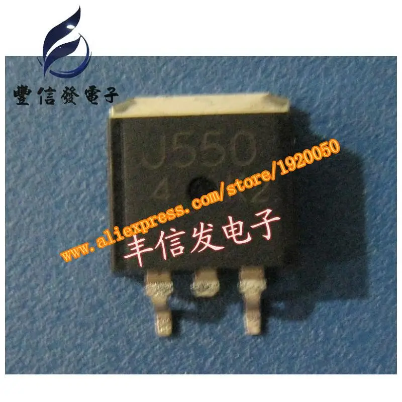 

J550 car engine computer board repair patch Transistor Fiduciary wearing hair professional automotive IC