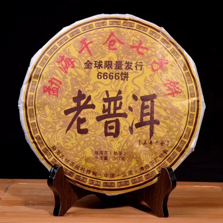 

357g Chinese Anxi Tiekuanyin Tea Fresh Green Oolong Tea Weight loss Tea BeautyPrevent Atherosclerosis Cancer Prevention Food