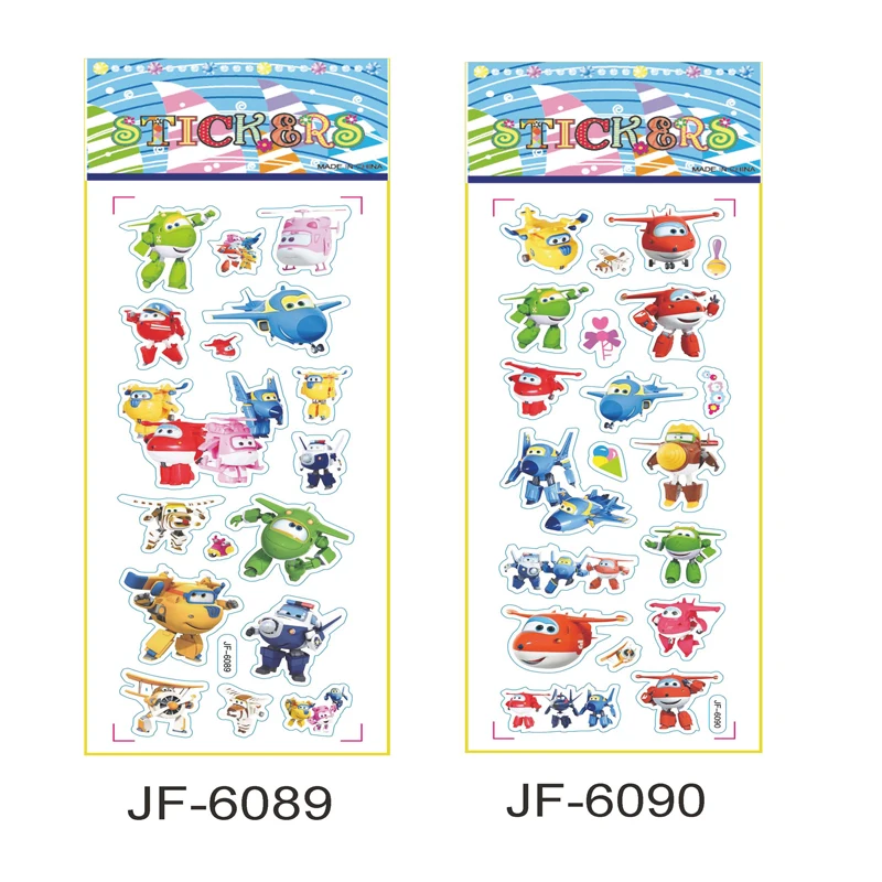 JF6189 6090 800X800